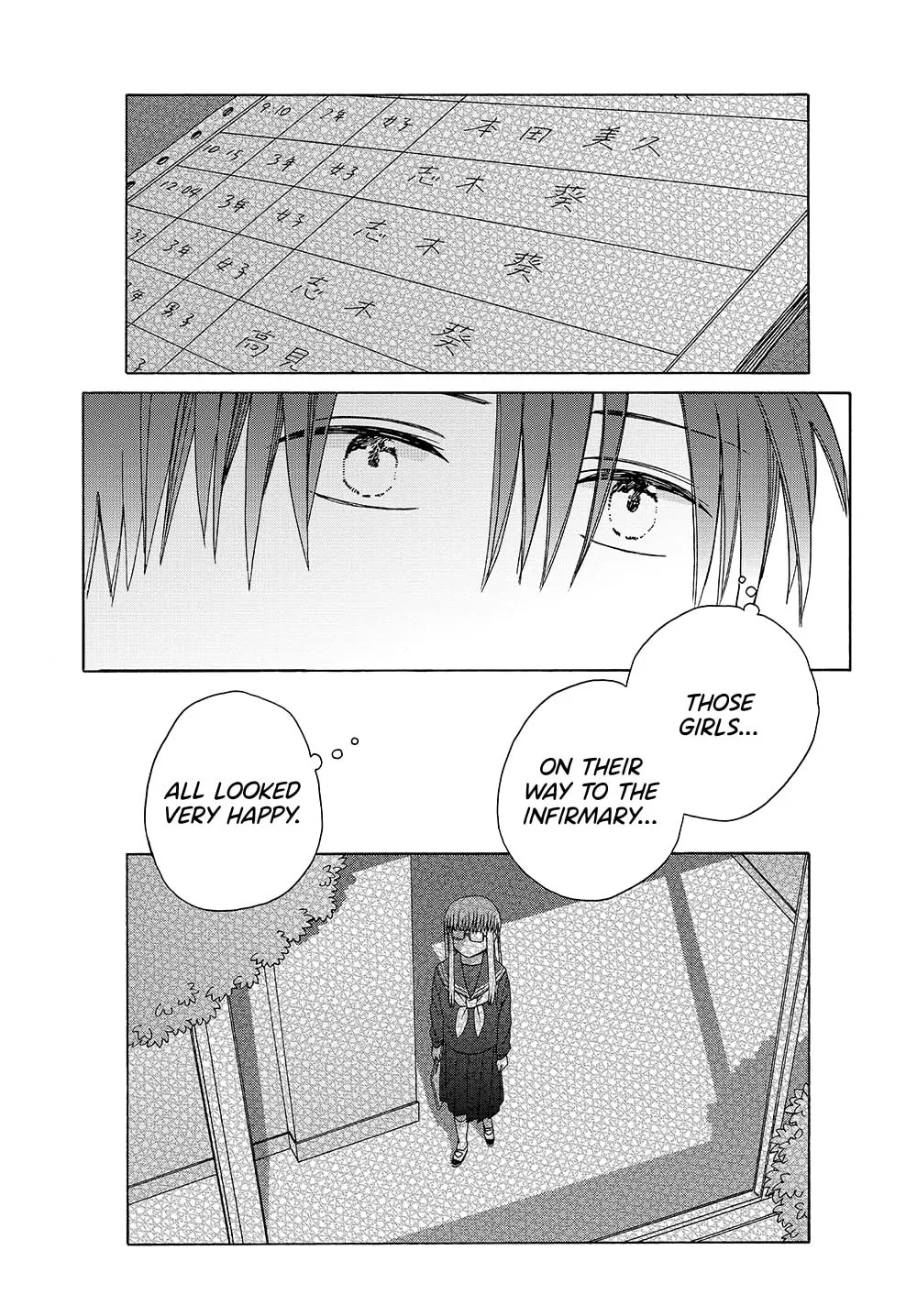 Reliance Chapter 15 page 14 - 
