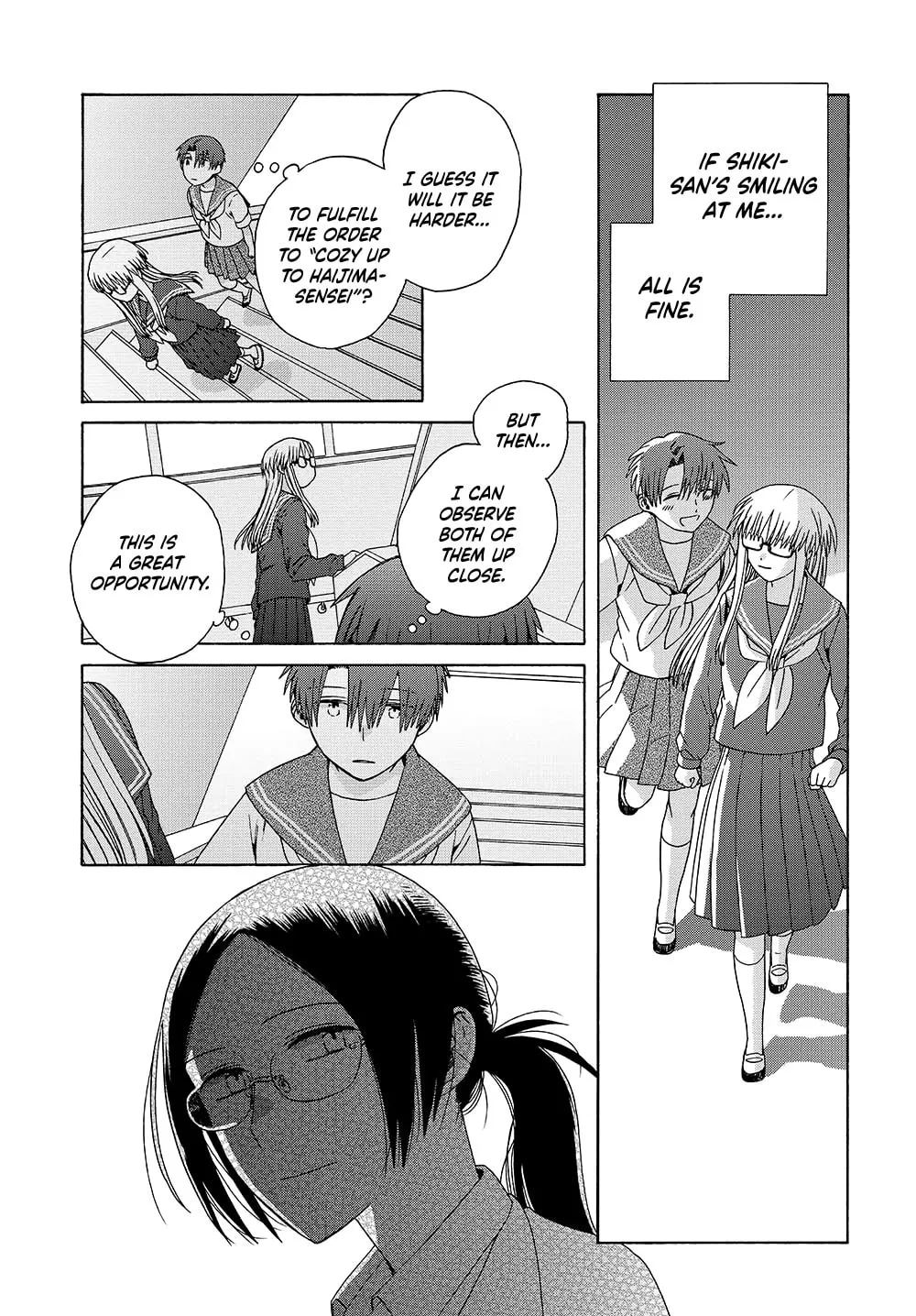 Reliance Chapter 16 page 23 - 