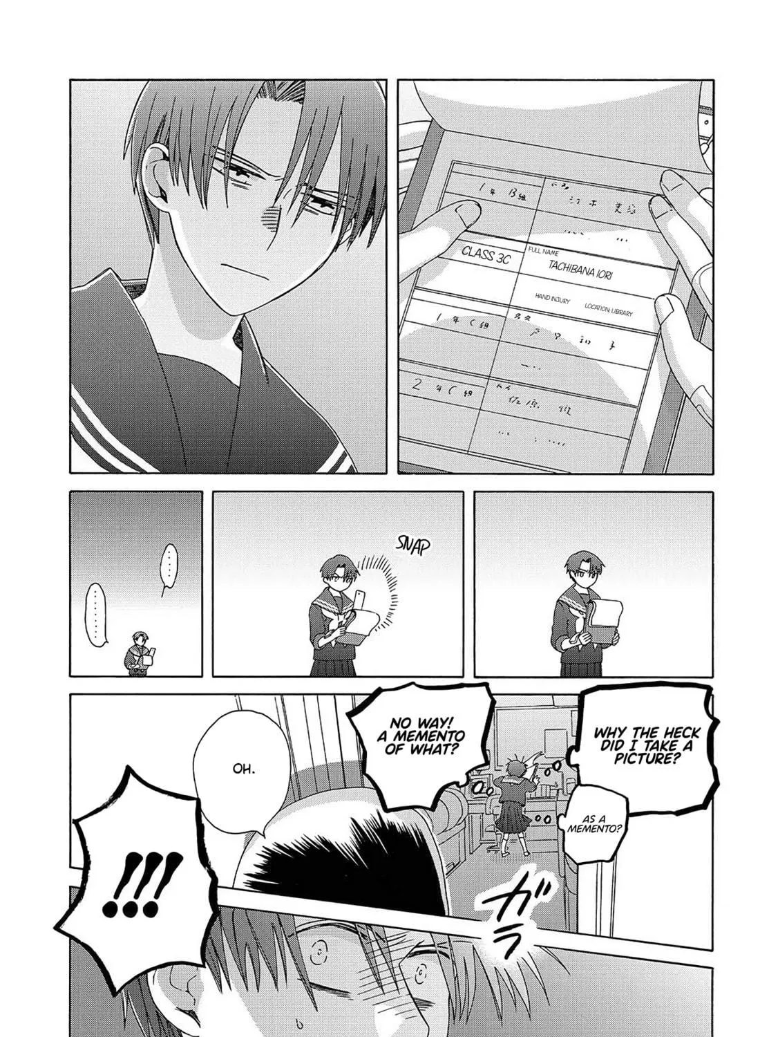 Reliance Chapter 3 page 17 - 