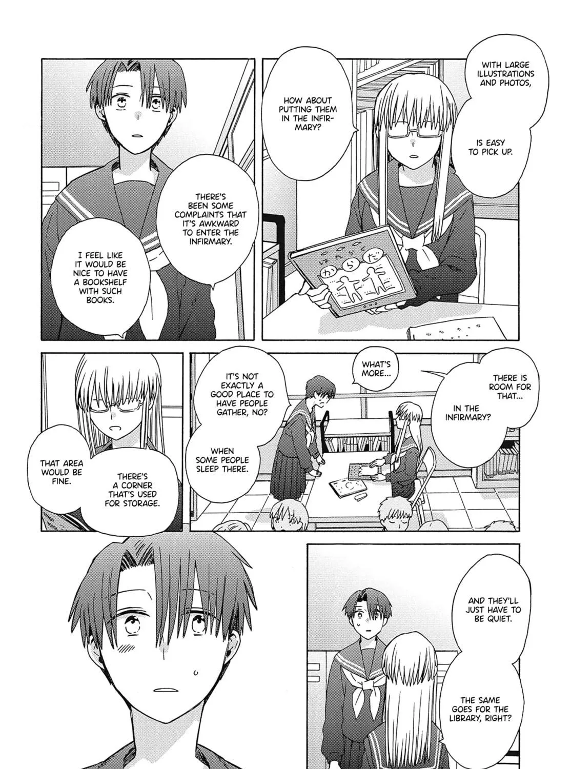 Reliance Chapter 5 page 23 - 