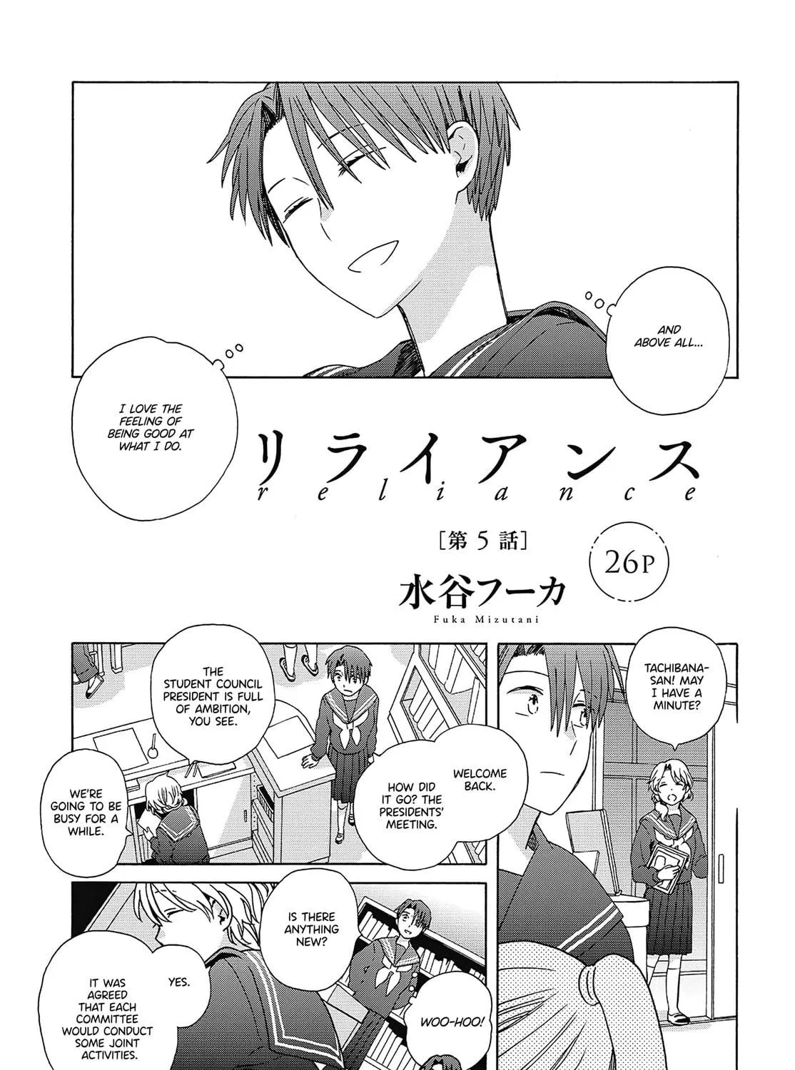 Reliance Chapter 5 page 5 - 