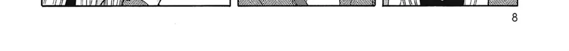 Reliance Chapter 7 page 16 - 