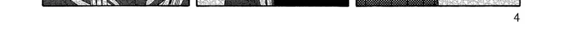 Reliance Chapter 8 page 8 - 