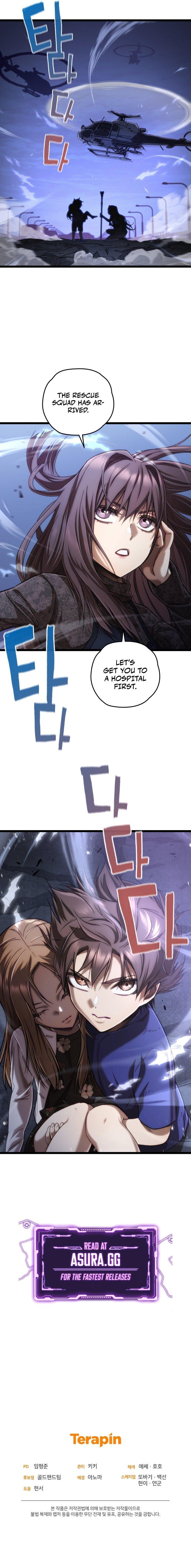 Relife Player Chapter 10 page 12 - 