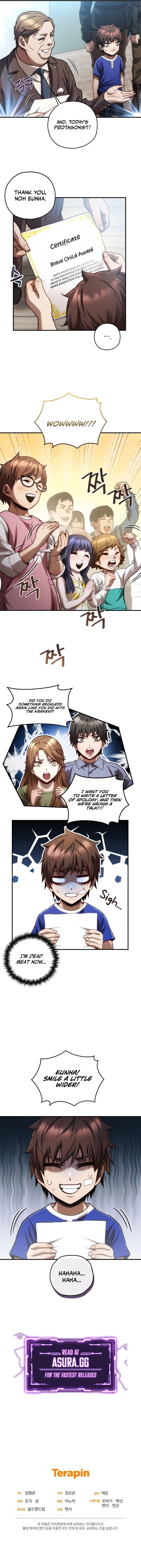 Read Relife Player chapter 16 image 9 on Lezhin