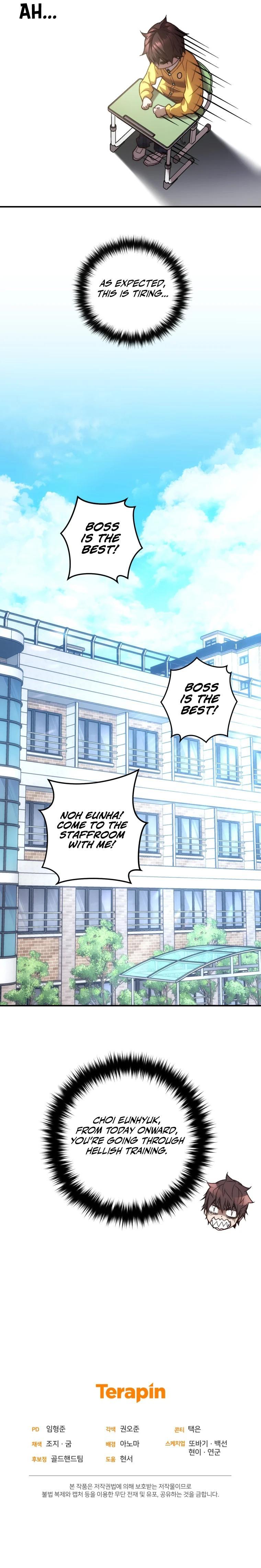 Relife Player Chapter 18 page 16 - 