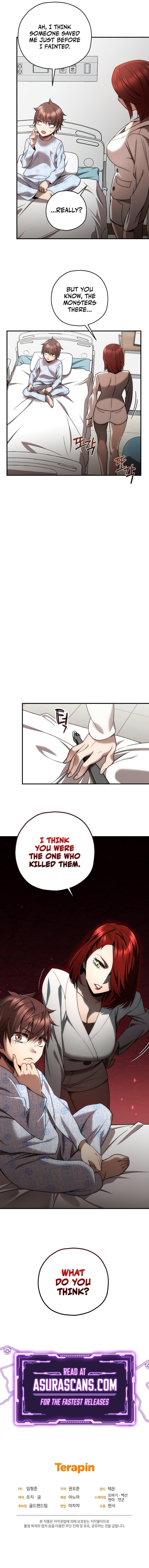 Read Relife Player chapter 27 image 11 on Lezhin