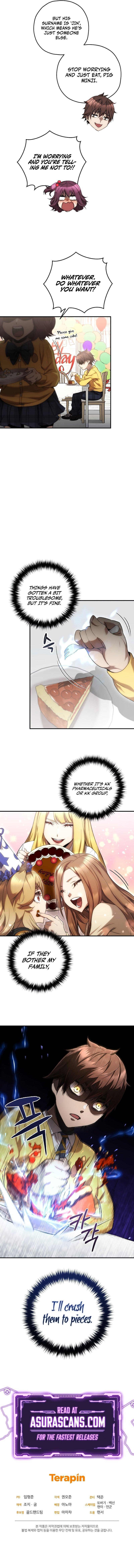 Relife Player Chapter 28 page 13 - 