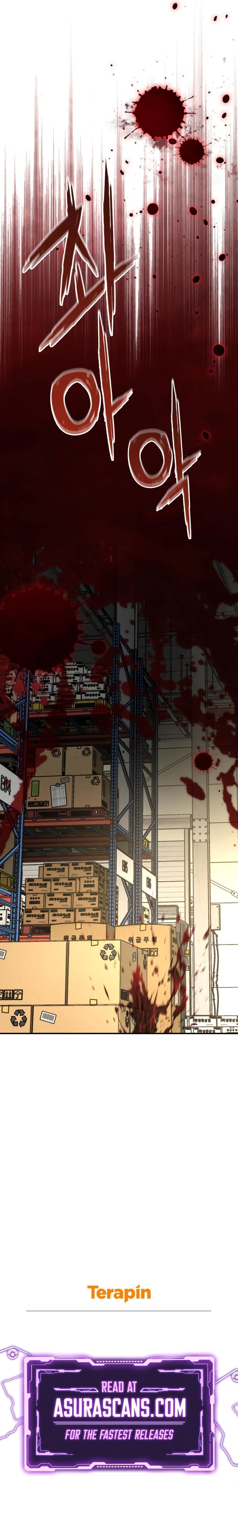 Read Relife Player chapter 35 image 15 on Lezhin