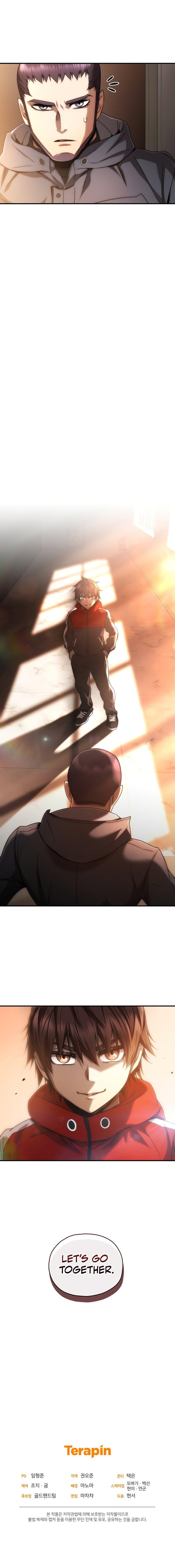 Read Relife Player chapter 44 image 11 on Lezhin