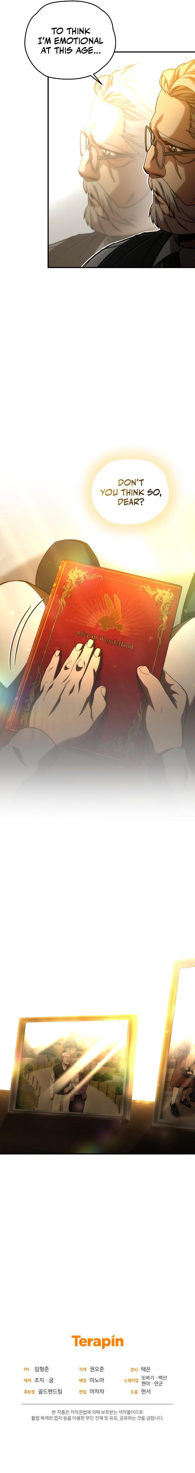 Read Relife Player chapter 52 image 10 on Lezhin
