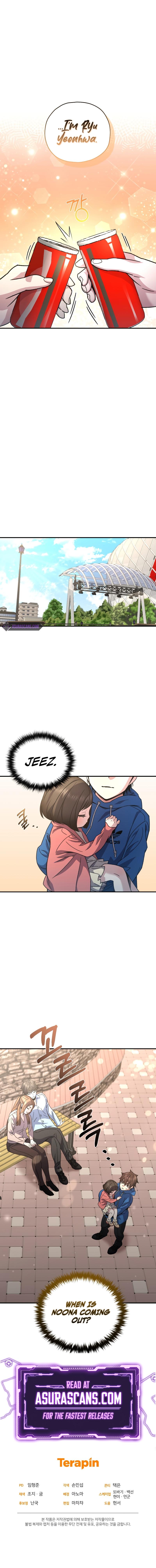 Read Relife Player chapter 54 image 10 on Lezhin