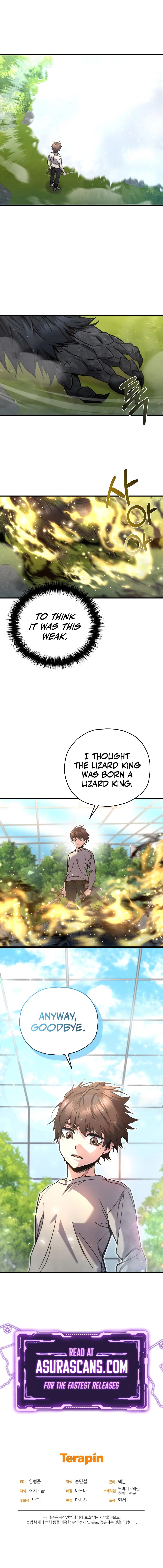 Read Relife Player chapter 58 image 9 on Lezhin
