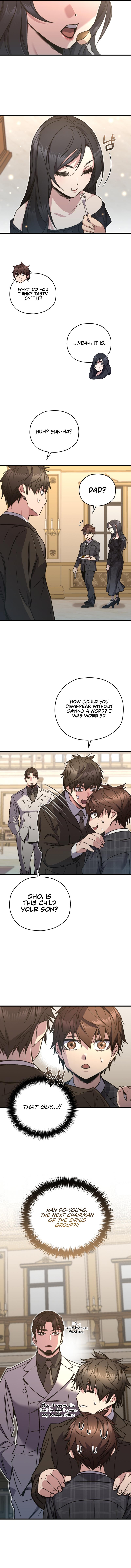 Relife Player Chapter 60 page 5 - 