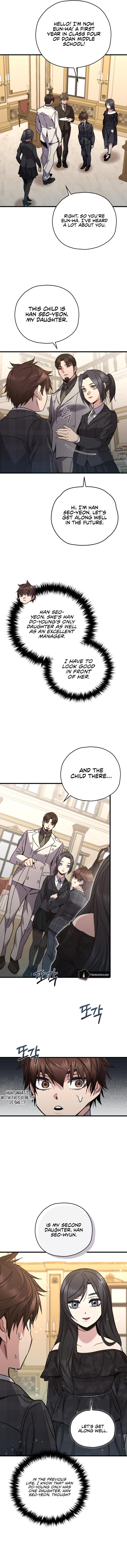 Relife Player Chapter 60 page 6 - 