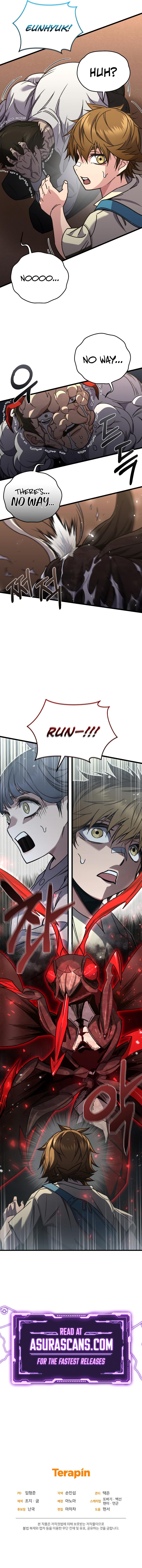 Read Relife Player chapter 61 image 10 on Lezhin