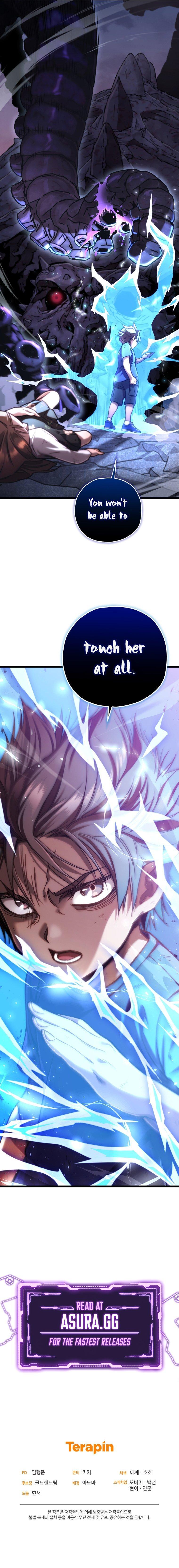 Read Relife Player chapter 8 image 12 on Lezhin
