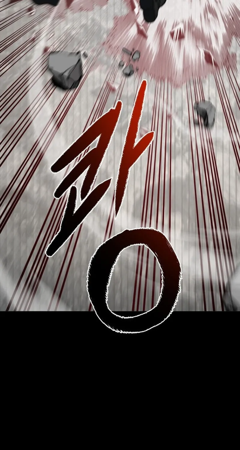 Reloaded into the Other World Chapter 113 page 76 - 