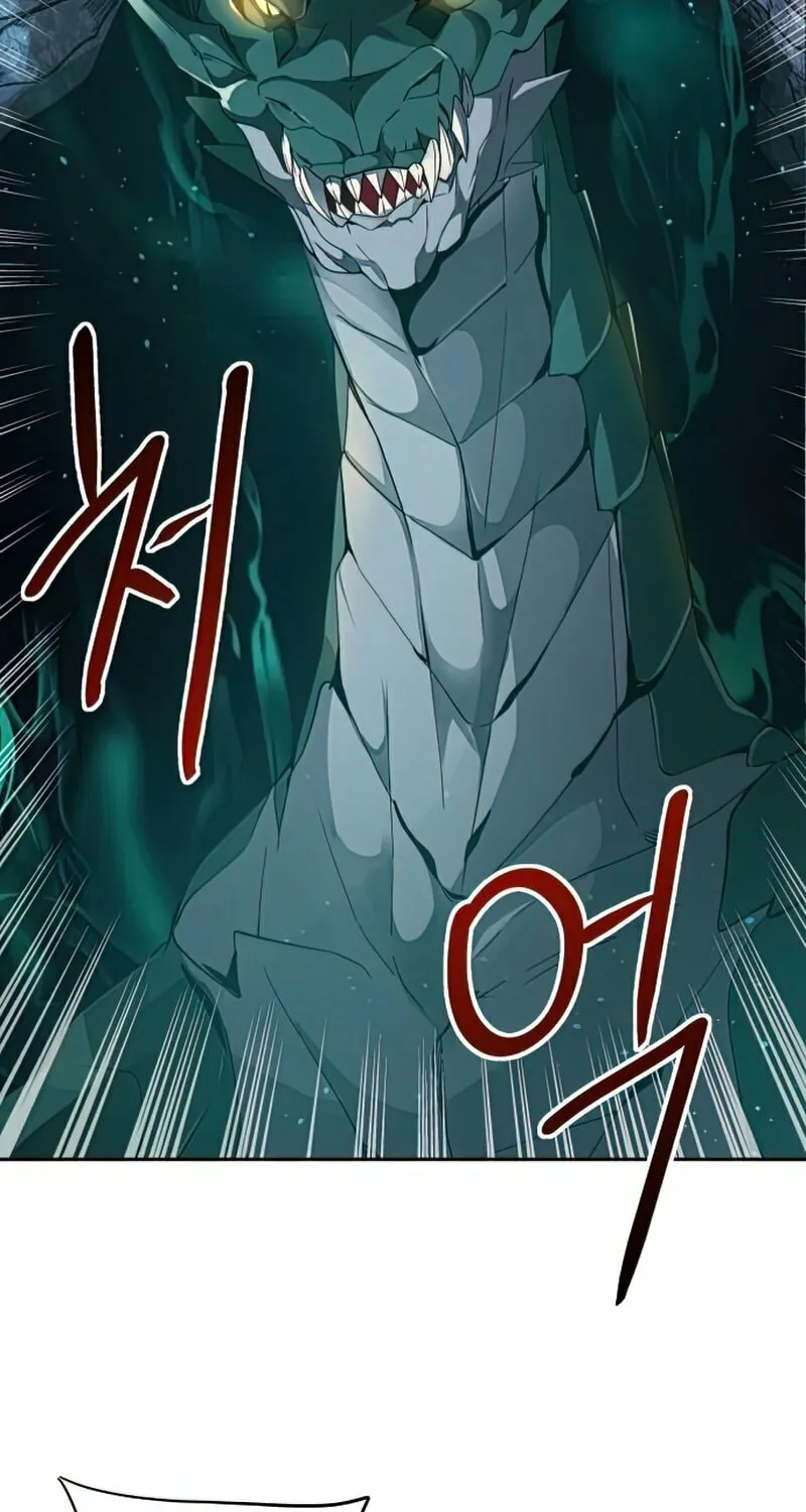 Reloaded into the Other World Chapter 13 page 16 - 