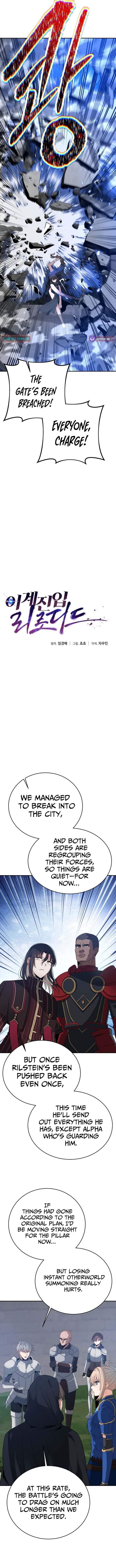 Reloaded into the Other World Chapter 152 page 5 - 