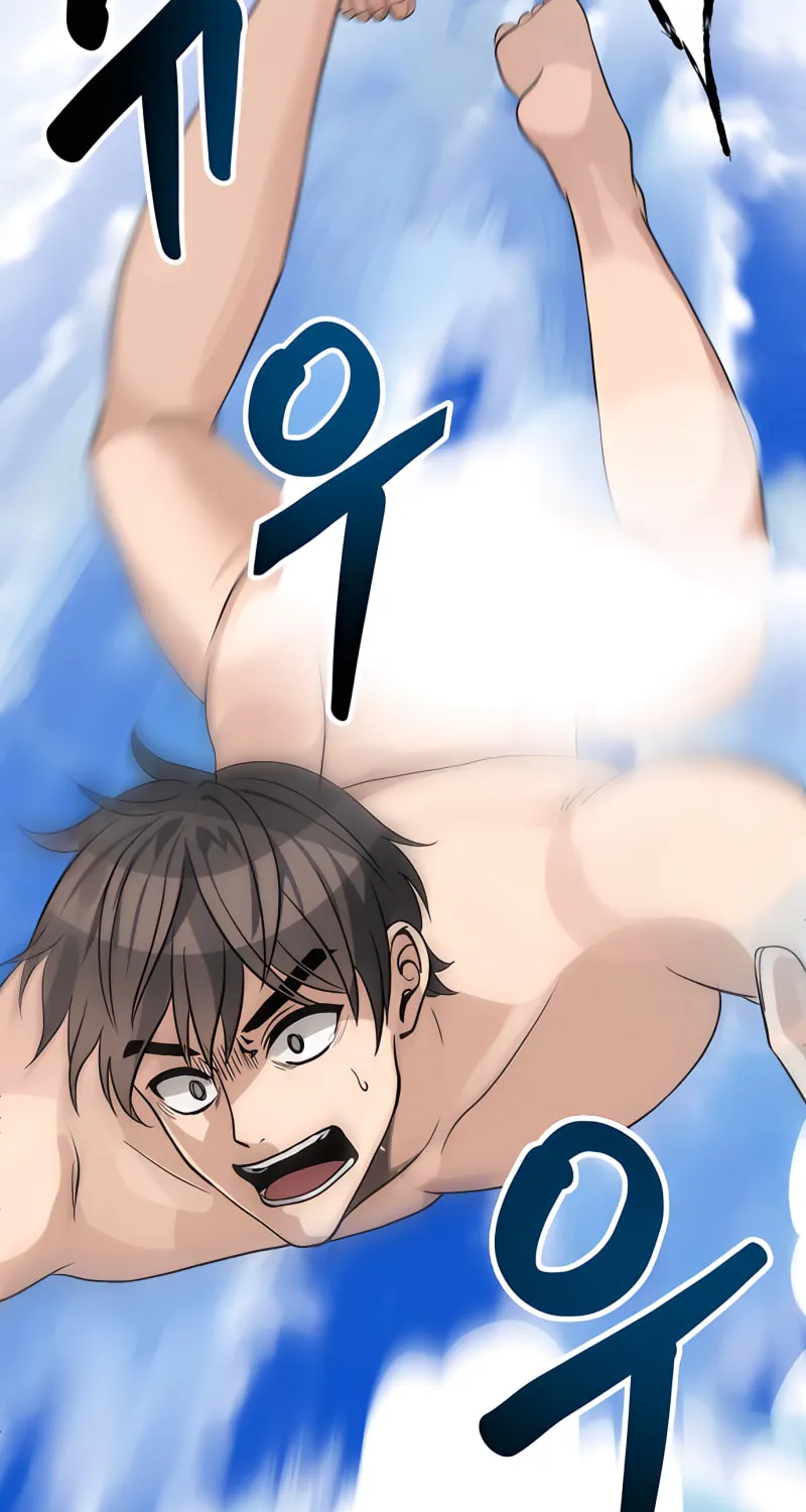 Reloaded into the Other World Chapter 2 page 24 - 