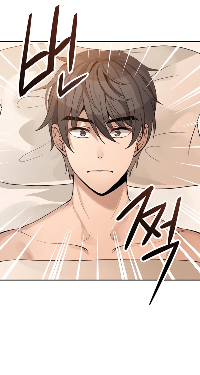 Reloaded into the Other World Chapter 2 page 45 - 
