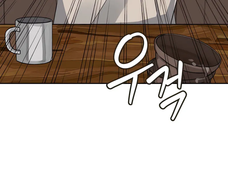 Reloaded into the Other World Chapter 2 page 66 - 