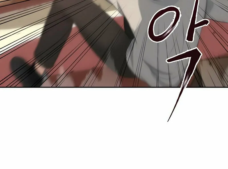 Reloaded into the Other World Chapter 2 page 82 - 