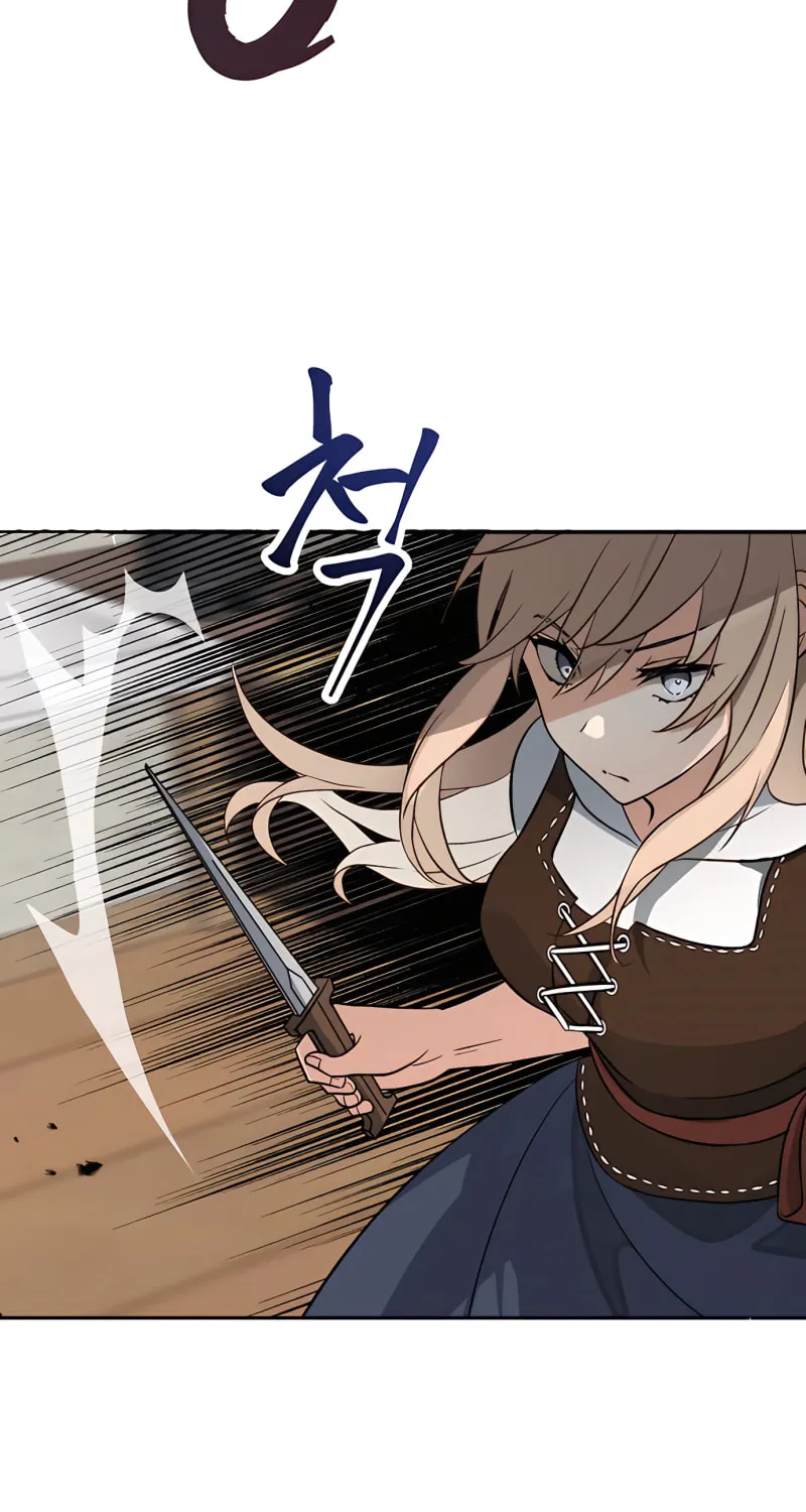 Reloaded into the Other World Chapter 2 page 84 - 