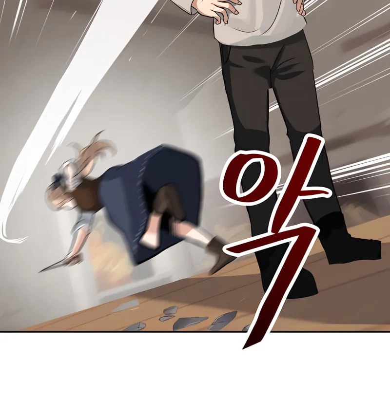 Reloaded into the Other World Chapter 2 page 90 - 
