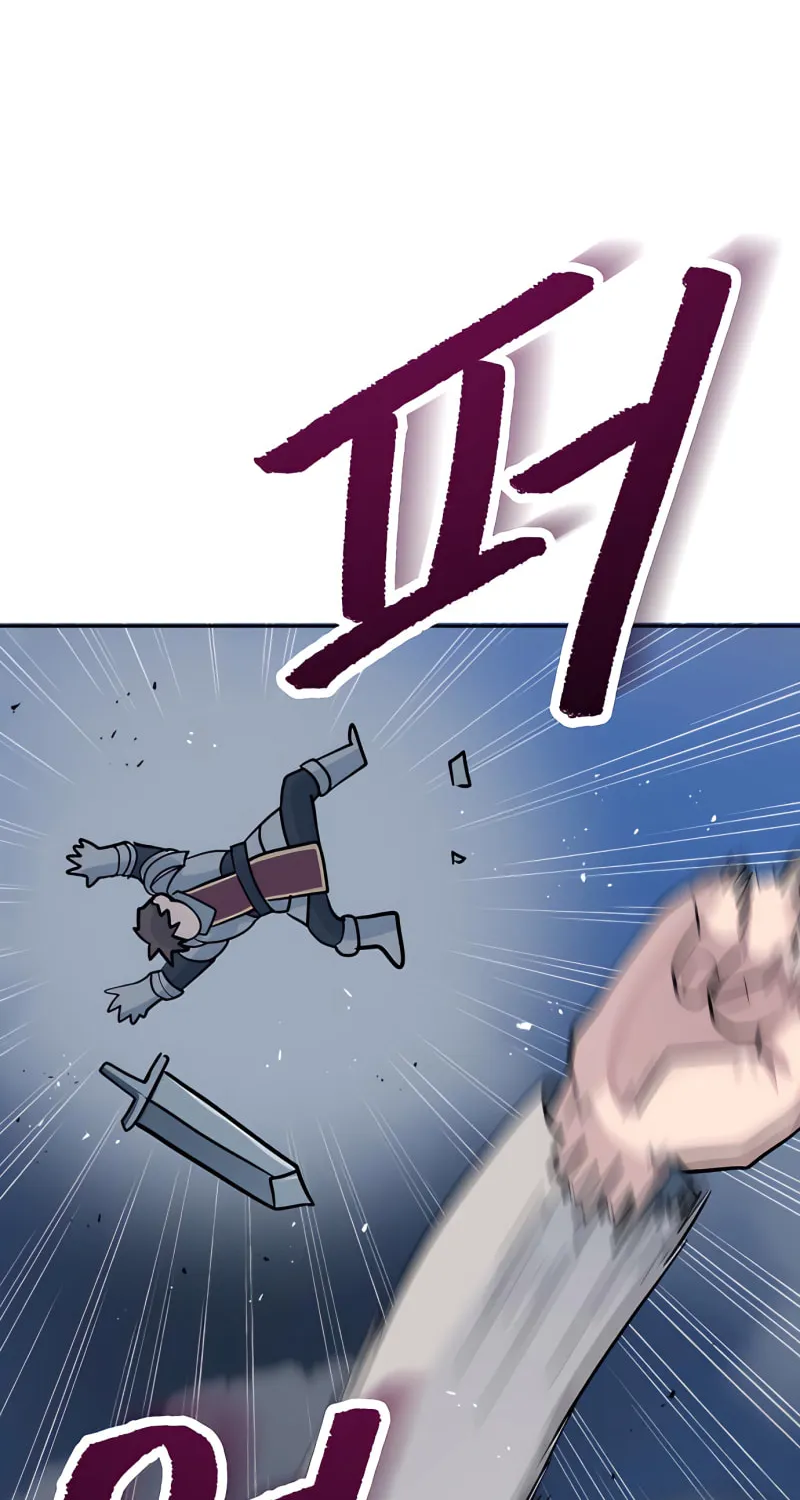 Reloaded into the Other World Chapter 4 page 8 - 