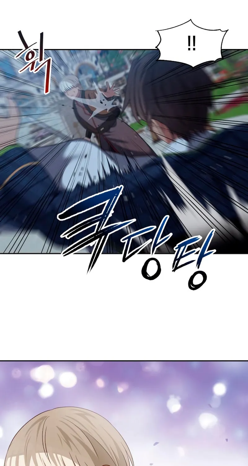 Reloaded into the Other World Chapter 48 page 46 - 