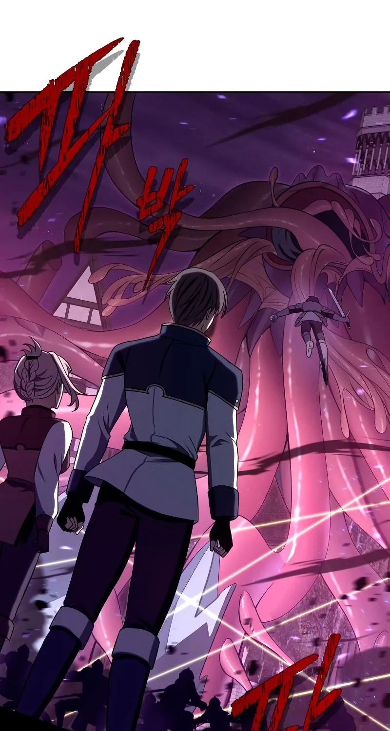 Reloaded into the Other World Chapter 49 page 23 - 