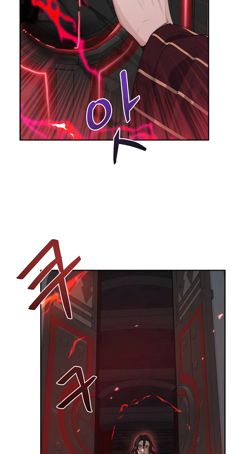Reloaded into the Other World Chapter 5 page 6 - 