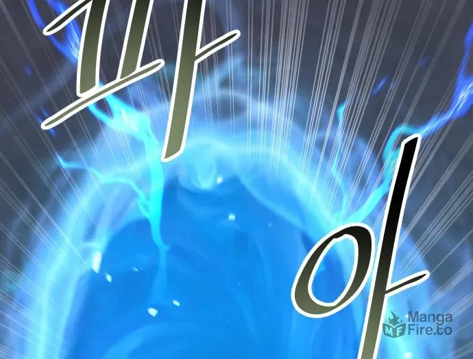 Reloaded into the Other World Chapter 64 page 47 - 