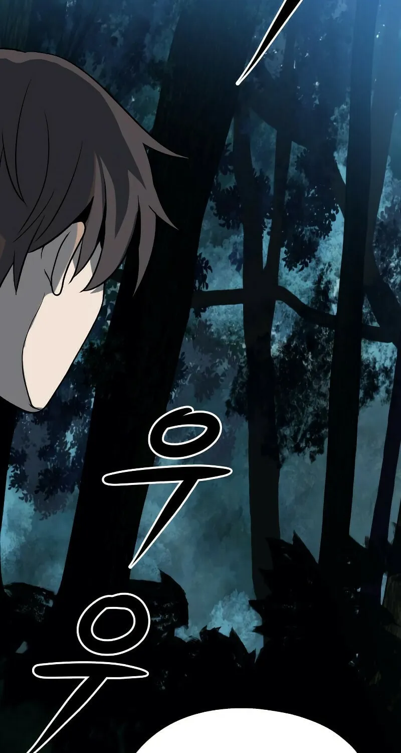 Reloaded into the Other World Chapter 7 page 70 - 