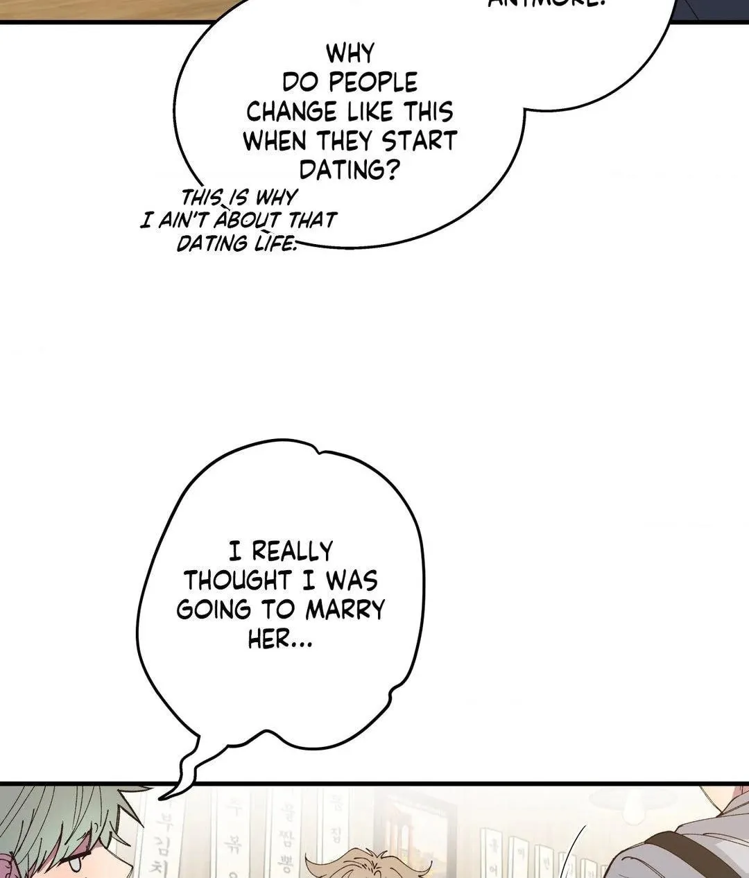 Read Reluctant Encounters chapter 12 image 27 on Lezhin
