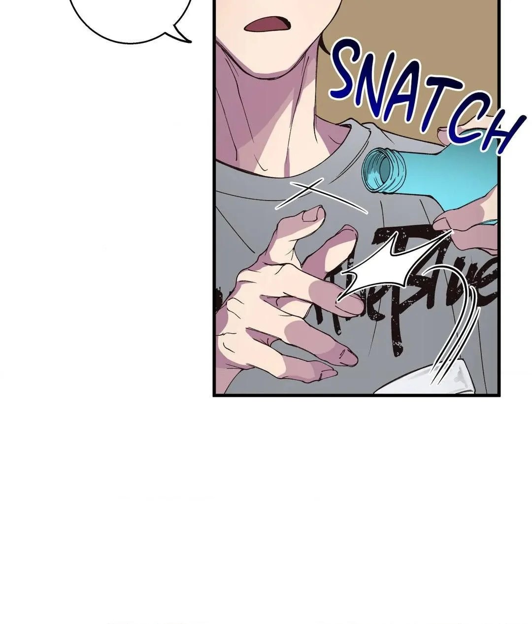 Read Reluctant Encounters chapter 12 image 31 on Lezhin