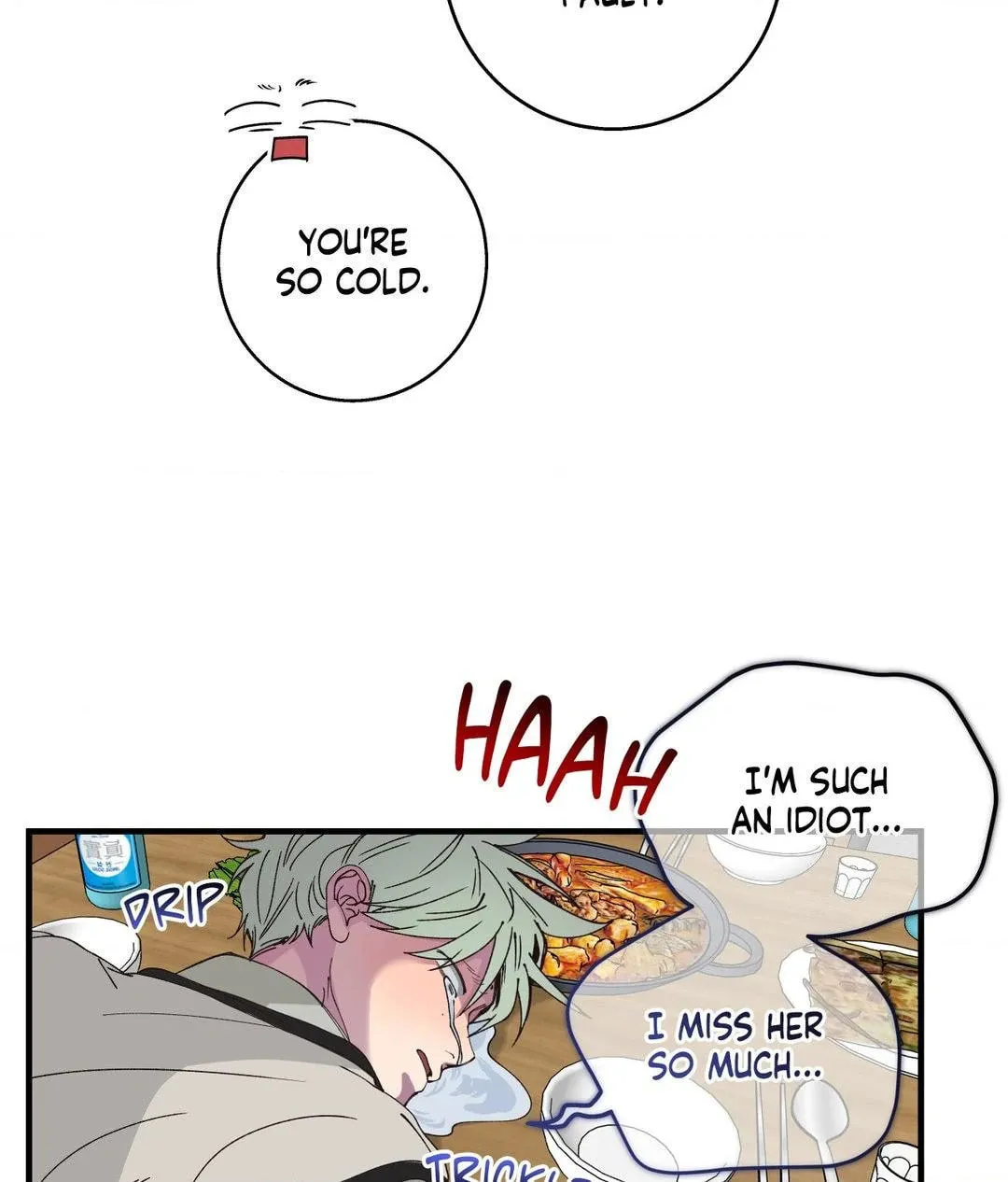 Read Reluctant Encounters chapter 12 image 37 on Lezhin