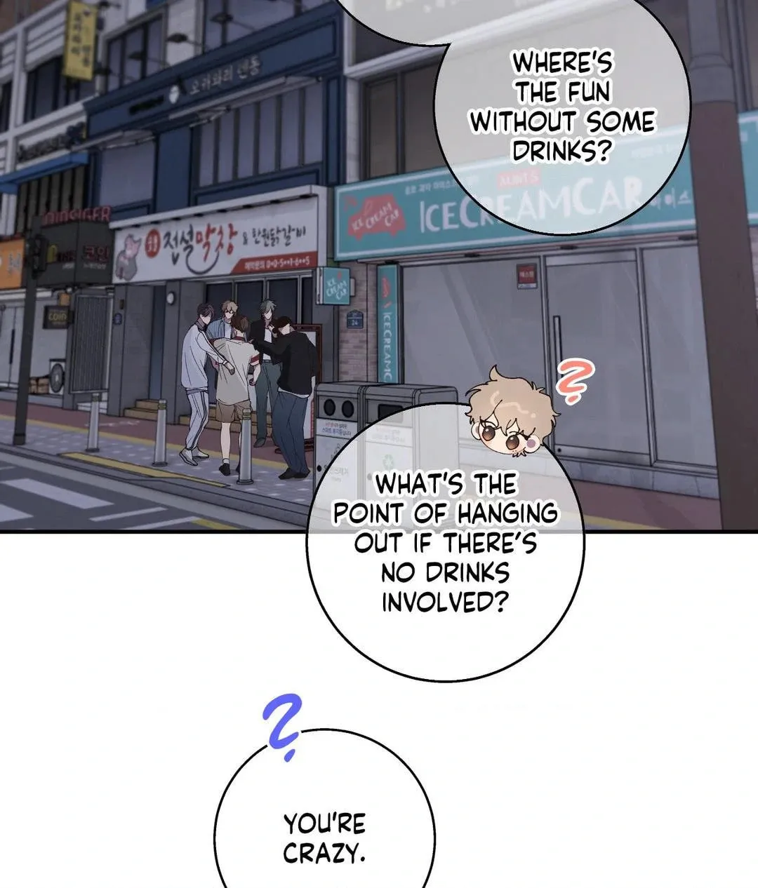 Read Reluctant Encounters chapter 15 image 33 on Lezhin