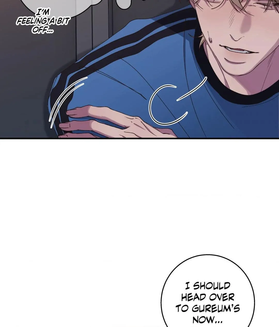 Read Reluctant Encounters chapter 17 image 3 on Lezhin