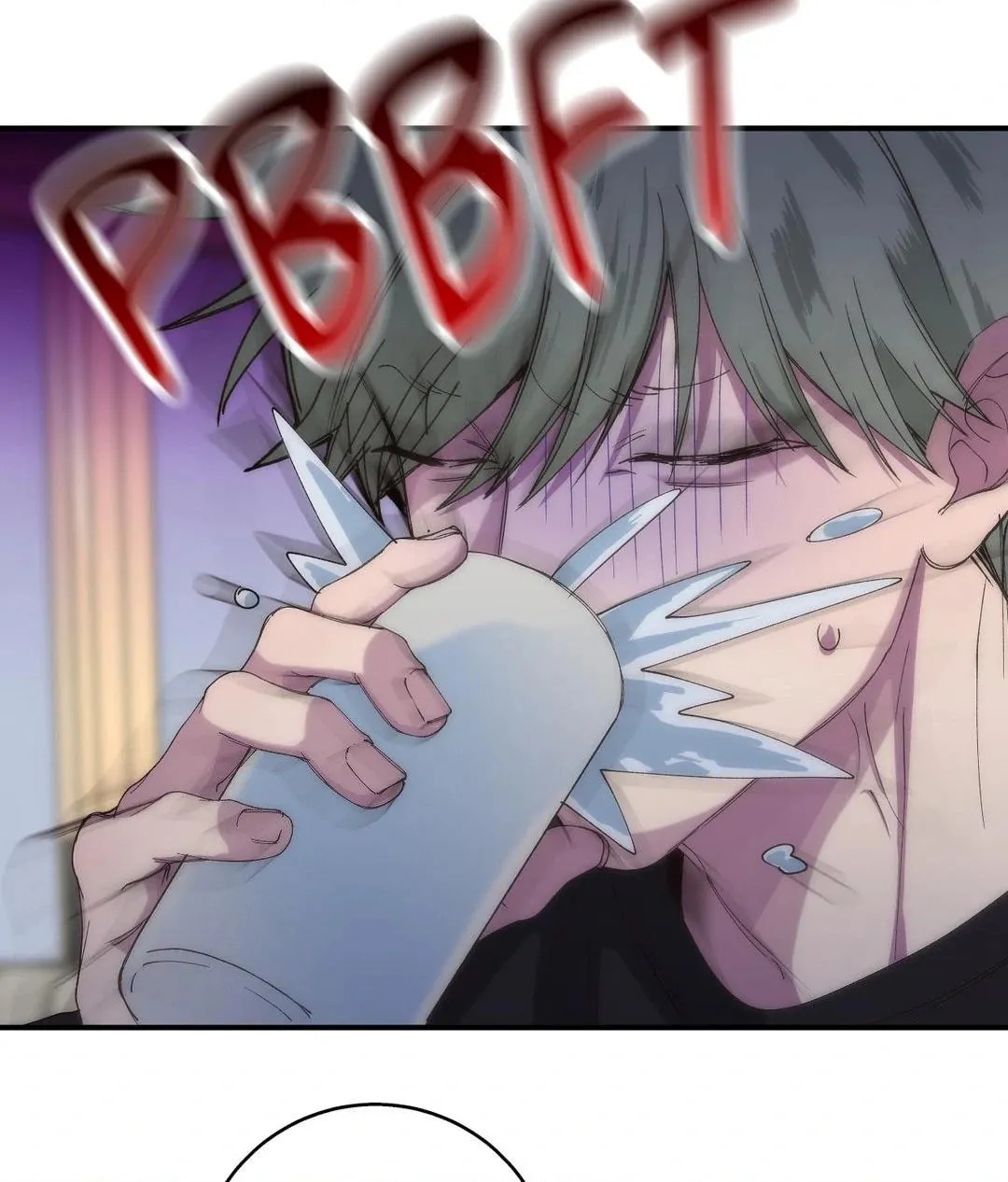 Read Reluctant Encounters chapter 17 image 90 on Lezhin
