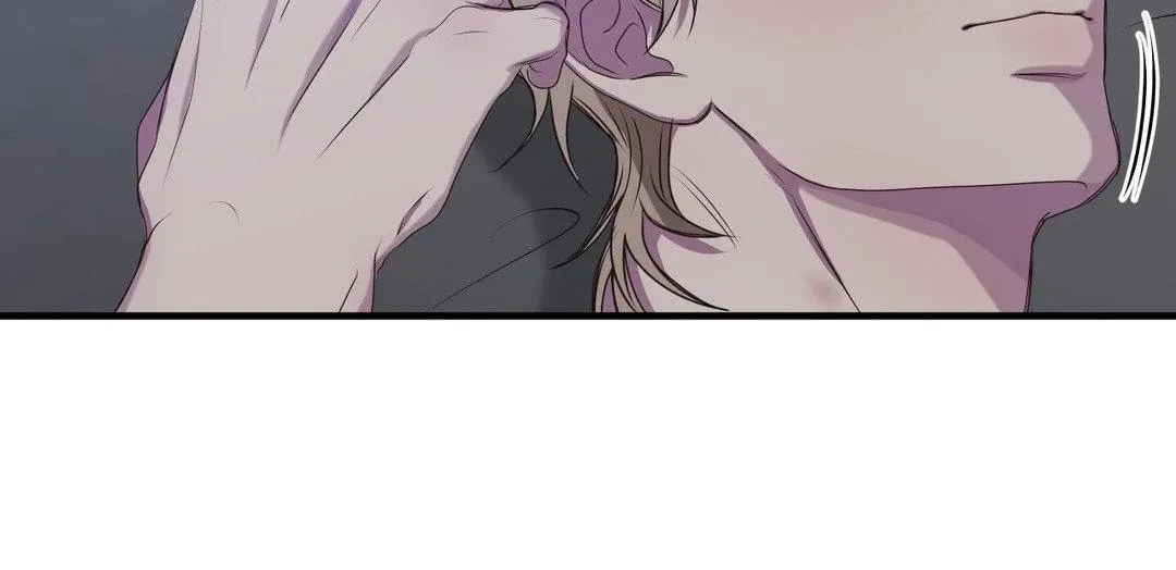 Read Reluctant Encounters chapter 24 image 51 on Lezhin