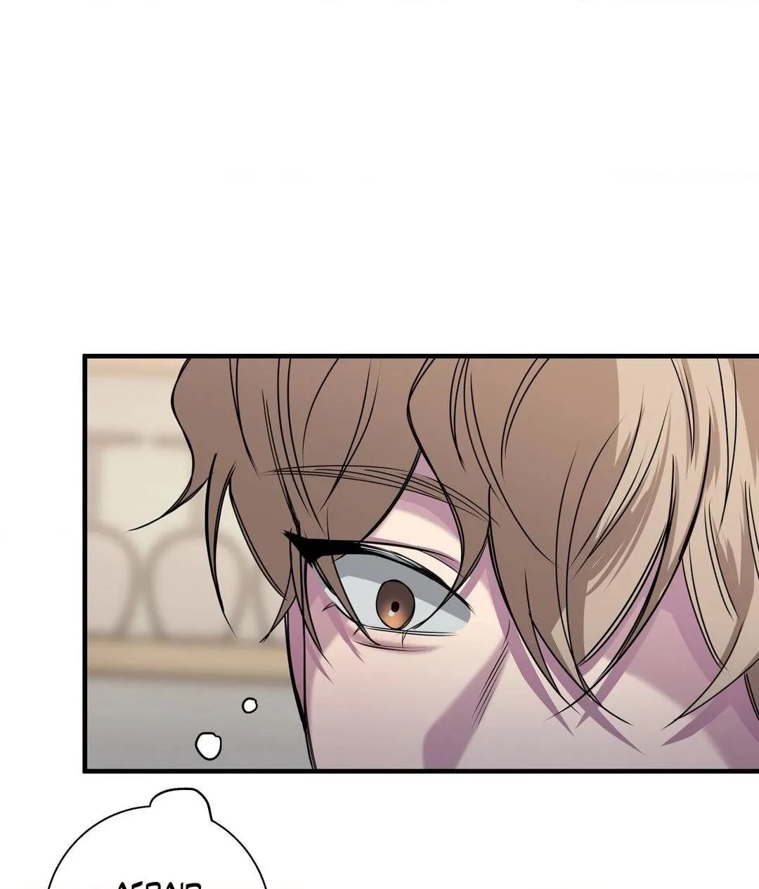 Read Reluctant Encounters chapter 25 image 45 on Lezhin