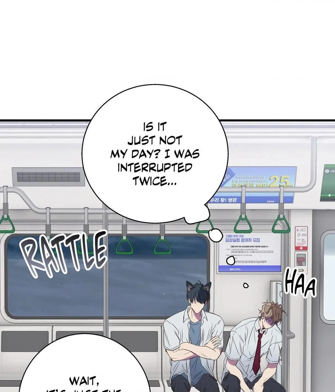 Read Reluctant Encounters chapter 27 image 55 on Lezhin