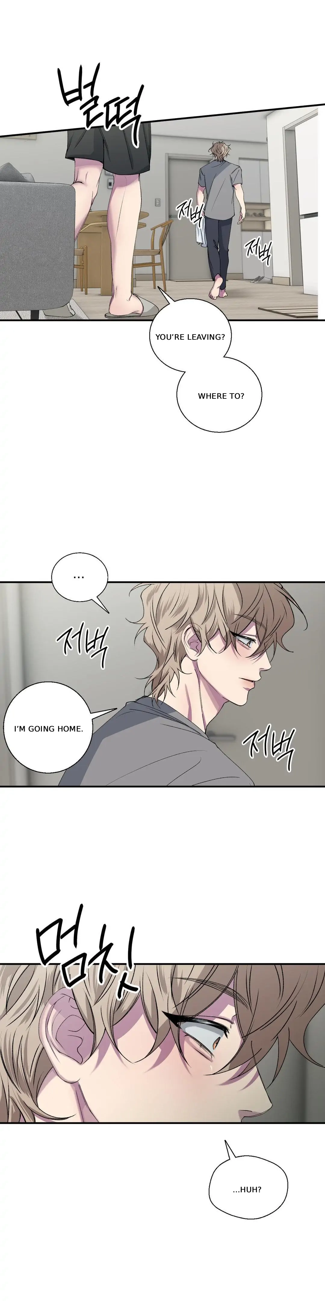 Read Reluctant Encounters chapter 30 image 10 on Lezhin