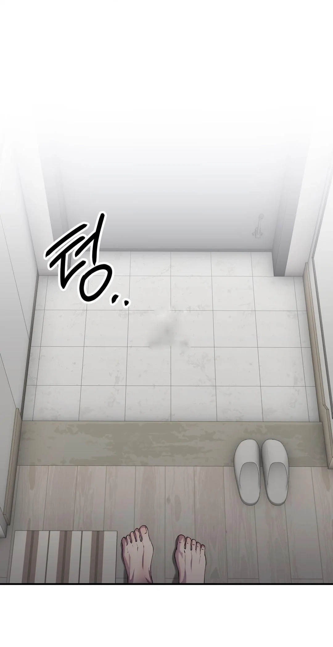 Read Reluctant Encounters chapter 30 image 11 on Lezhin