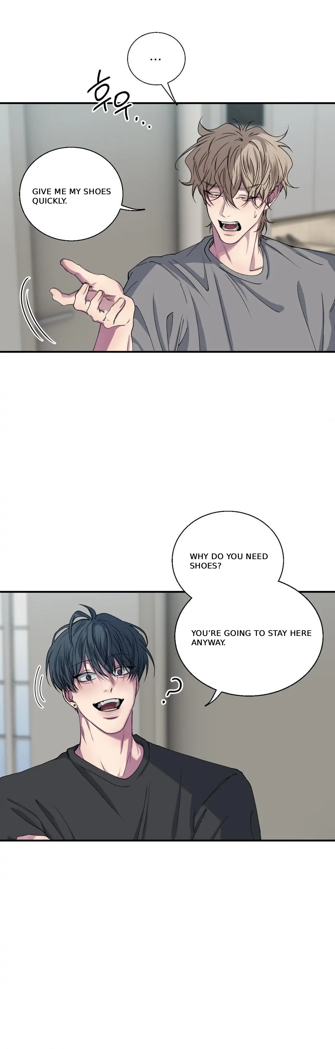 Read Reluctant Encounters chapter 30 image 15 on Lezhin