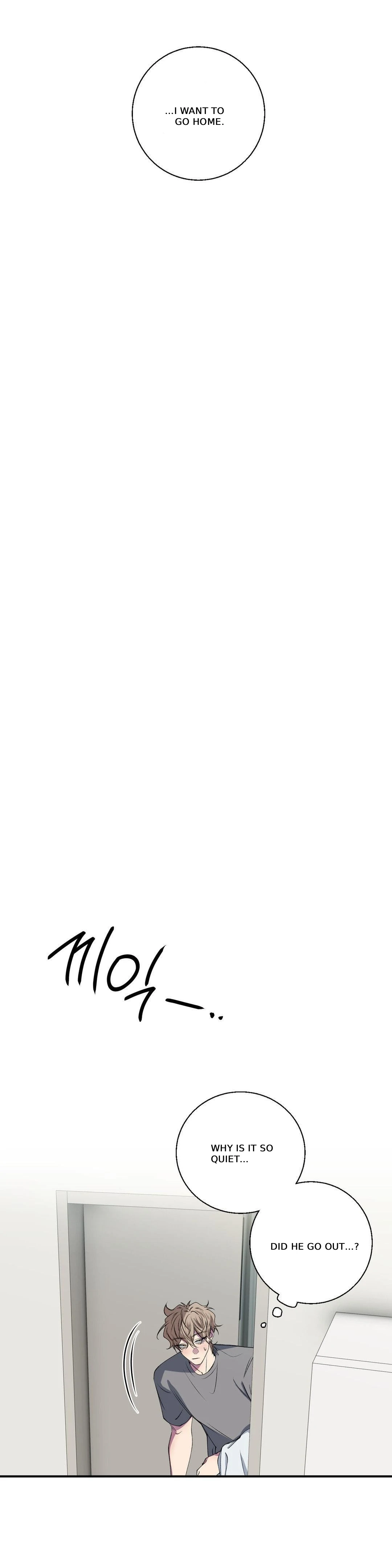 Read Reluctant Encounters chapter 30 image 6 on Lezhin