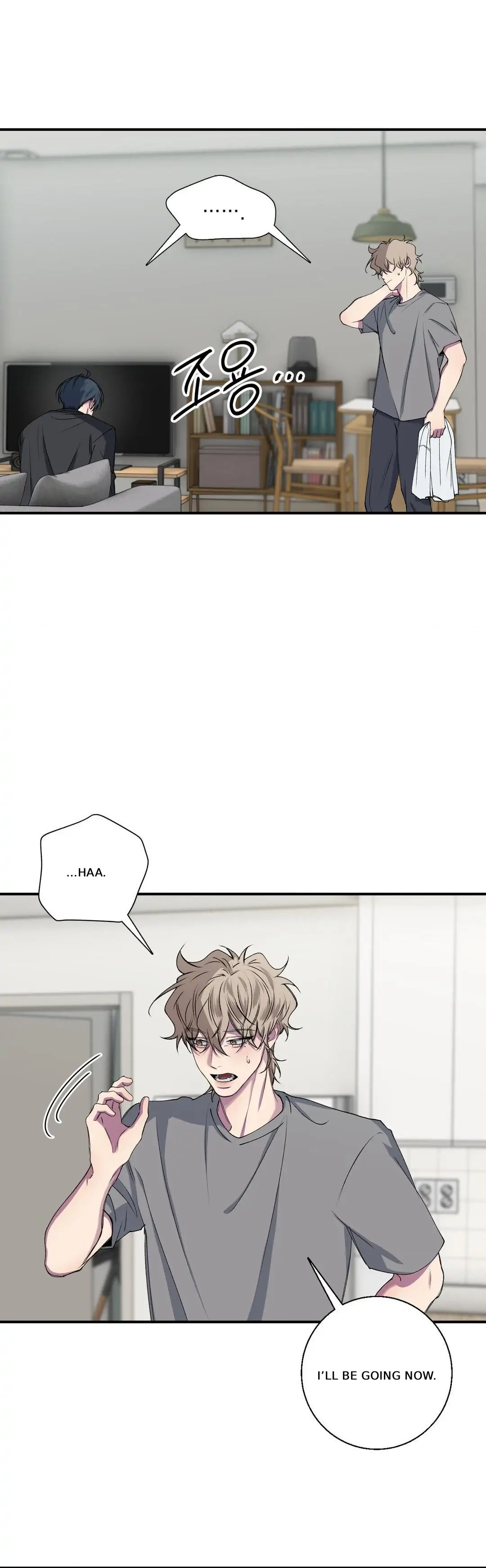 Read Reluctant Encounters chapter 30 image 9 on Lezhin